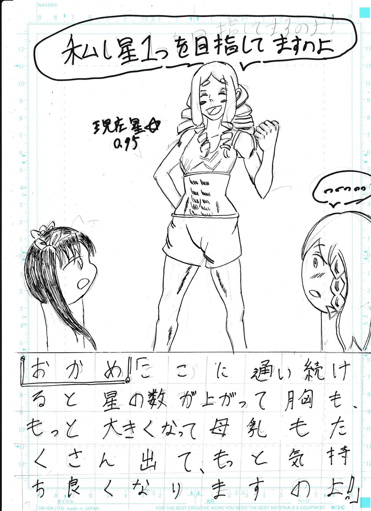 Page 352