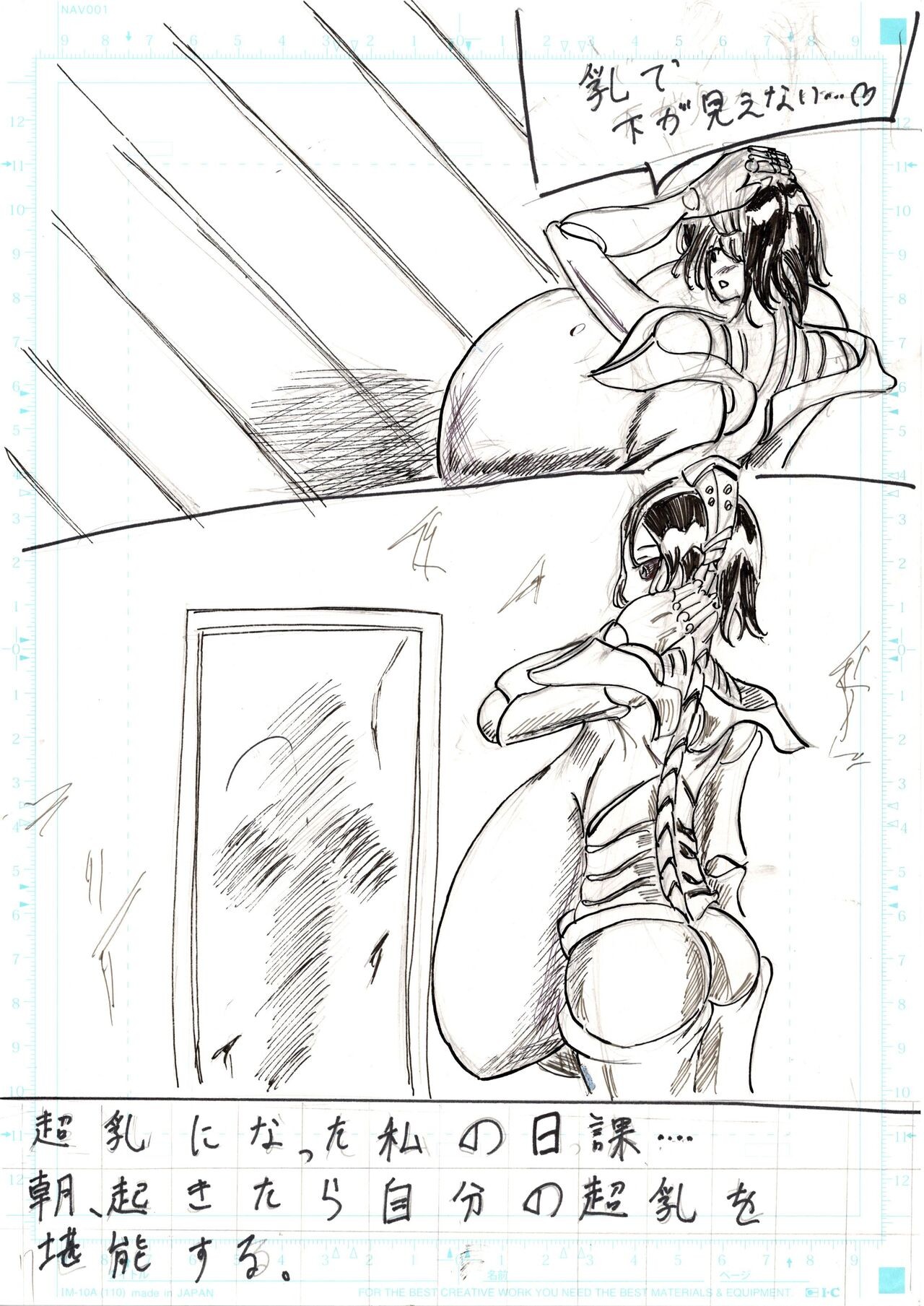 Page 101