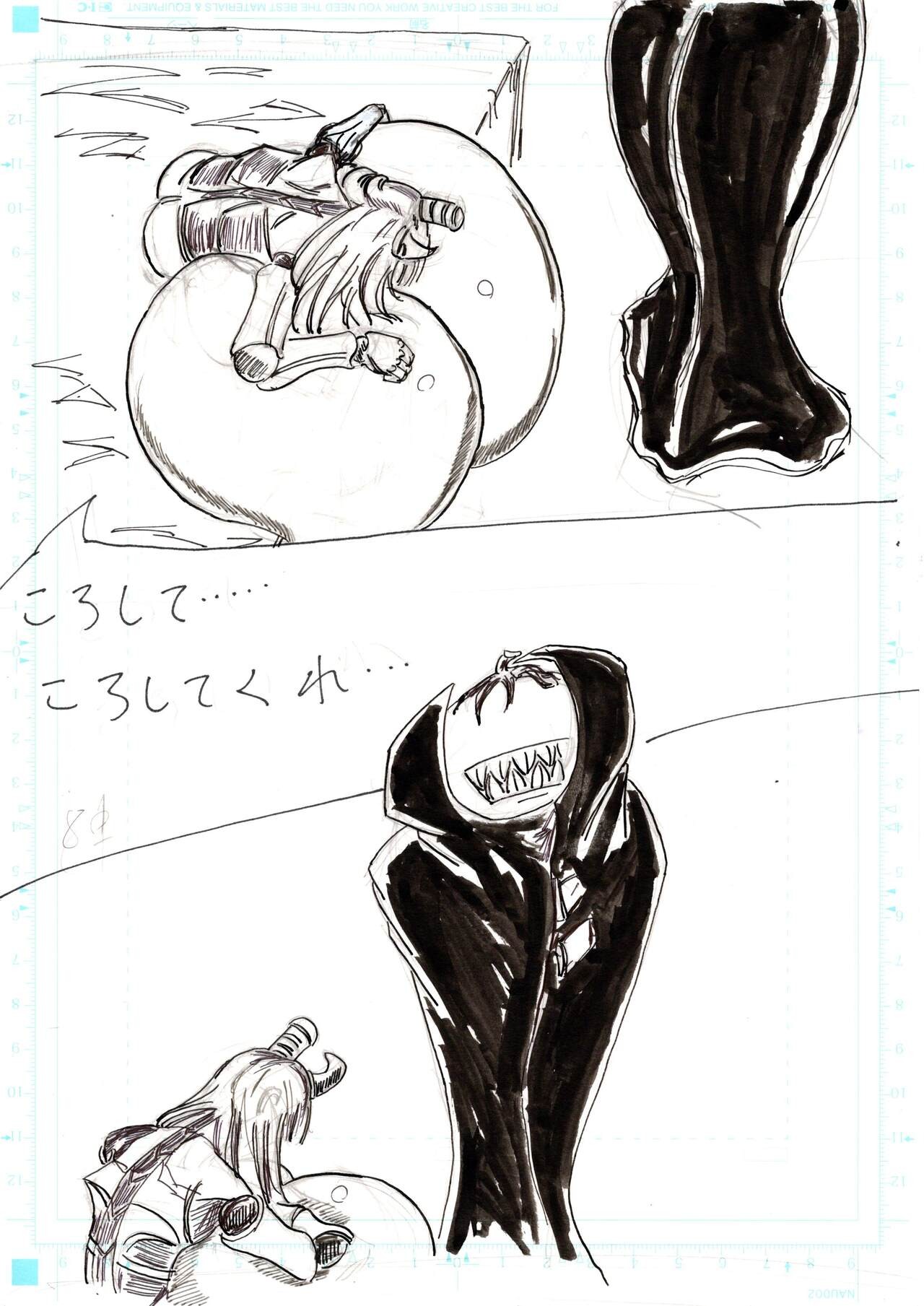 Page 178