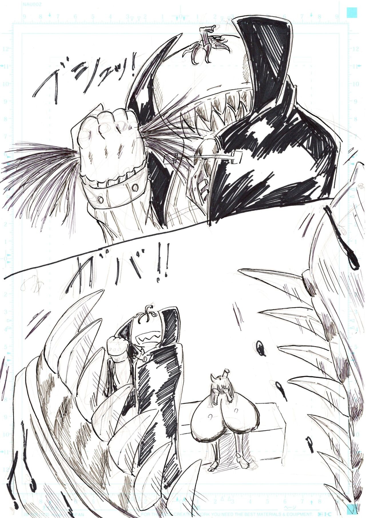Page 181