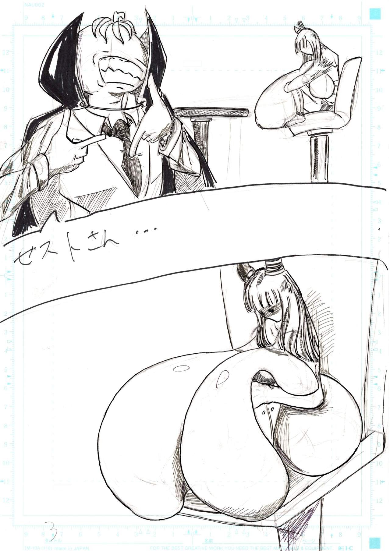 Page 192