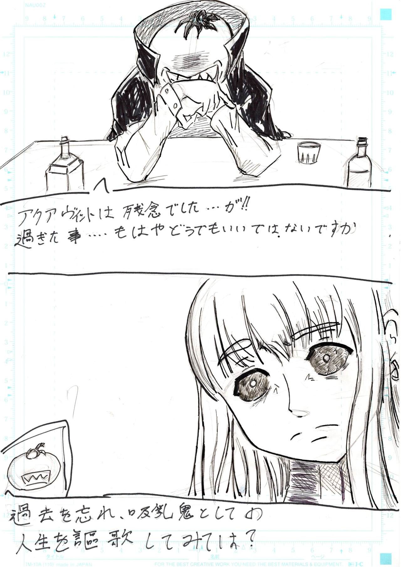 Page 196