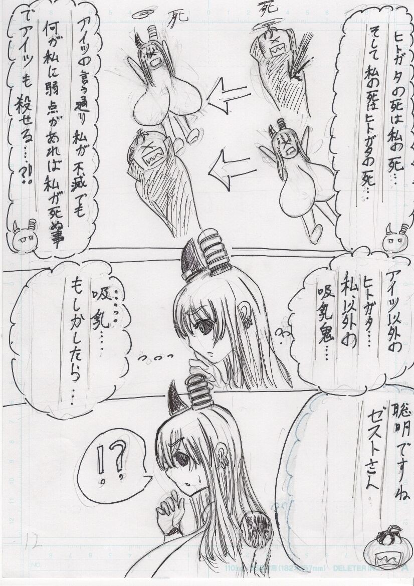 Page 220