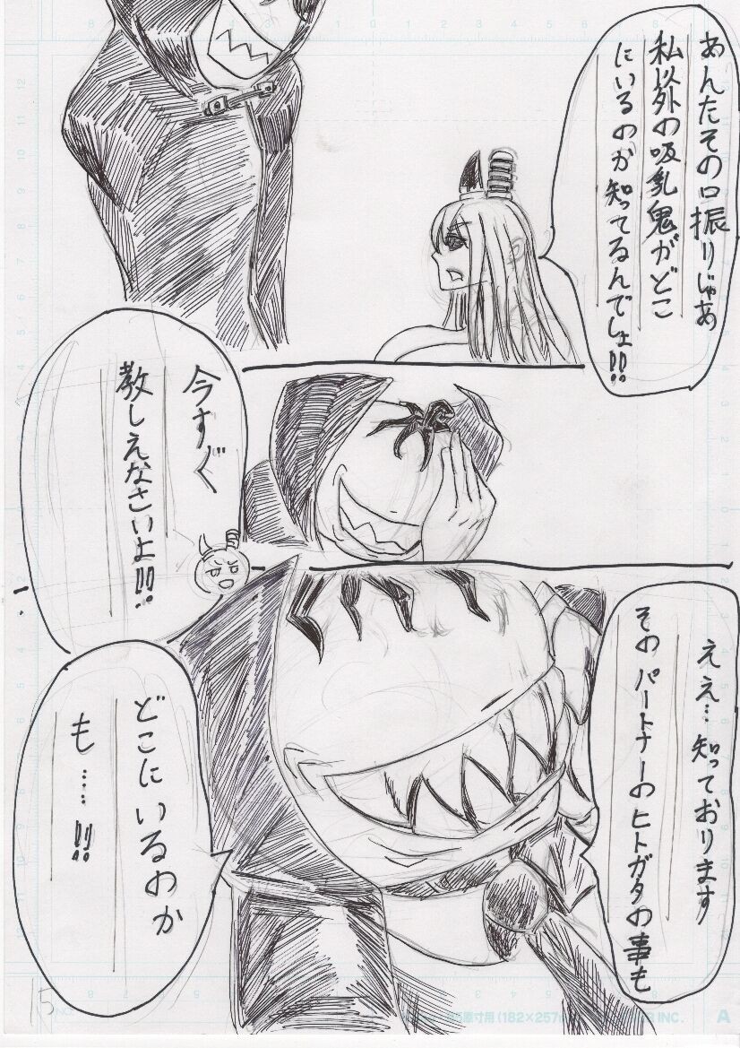 Page 224