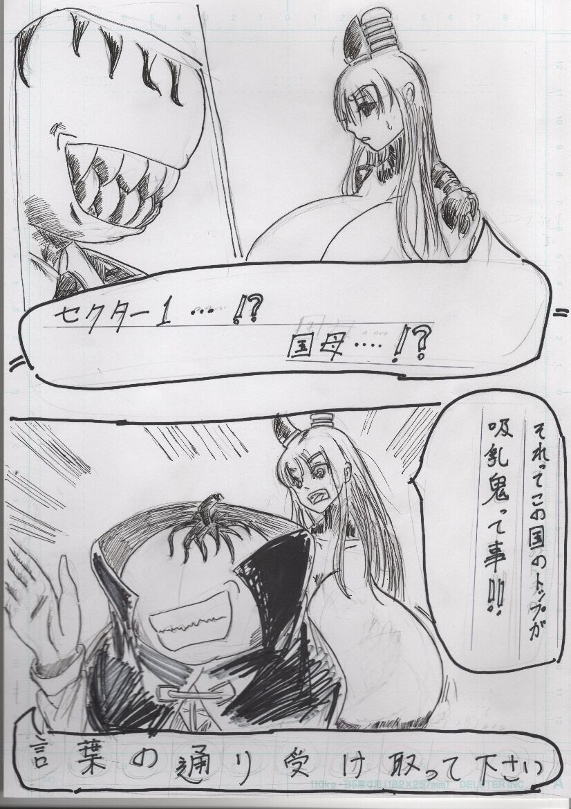 Page 229