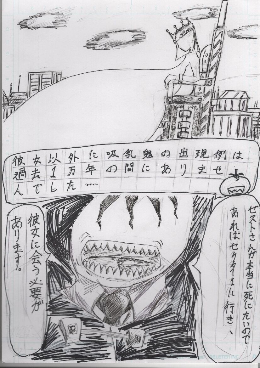 Page 230