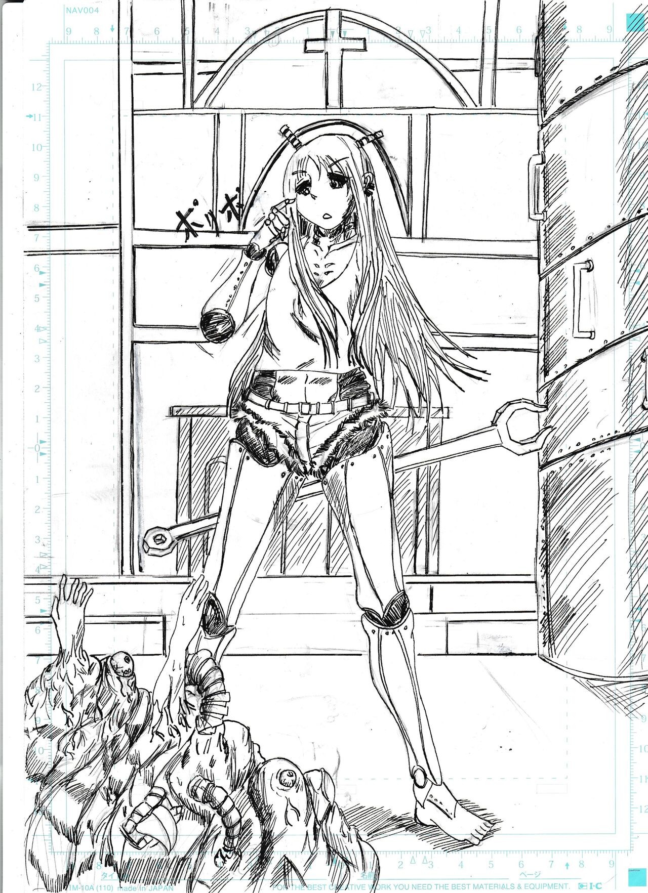 Page 3