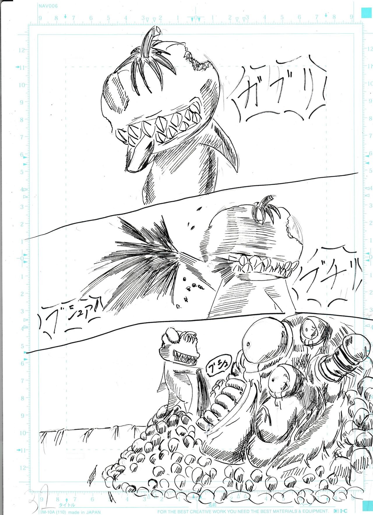 Page 33