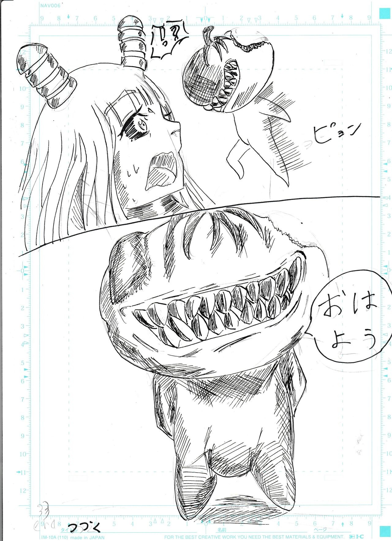 Page 35