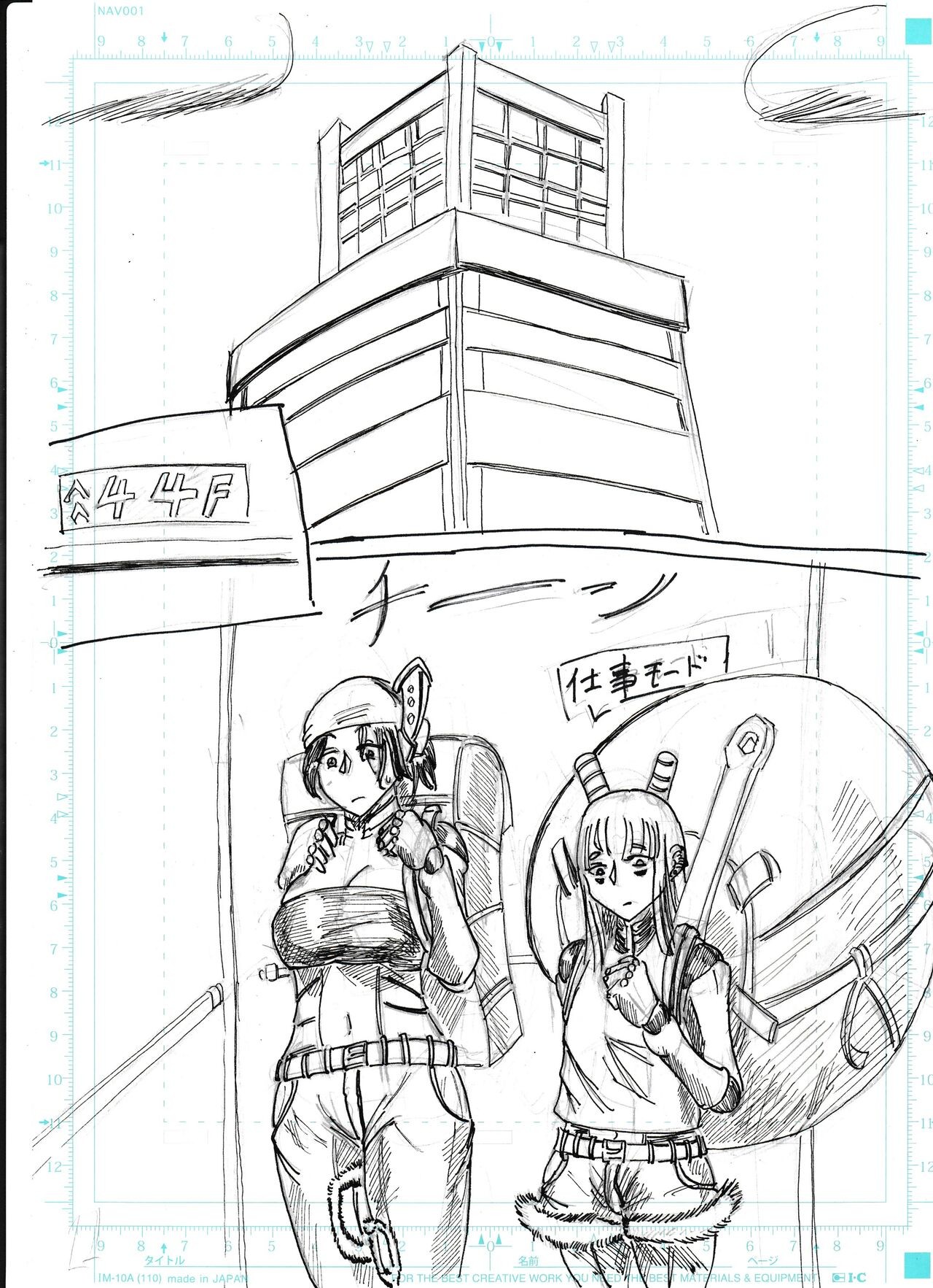 Page 49
