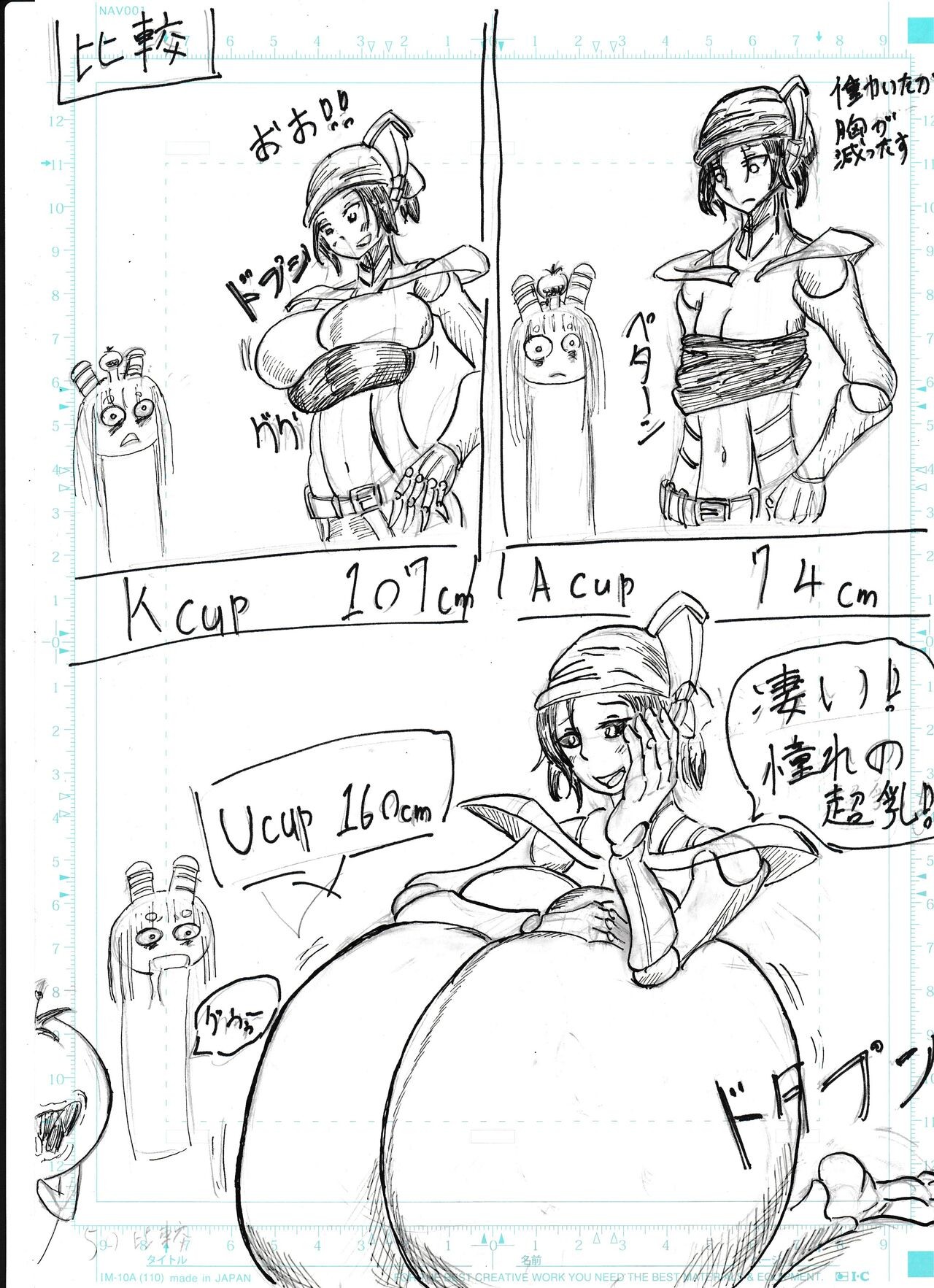 Page 88