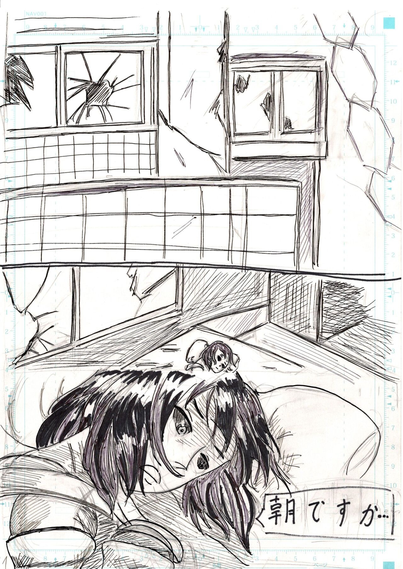 Page 95