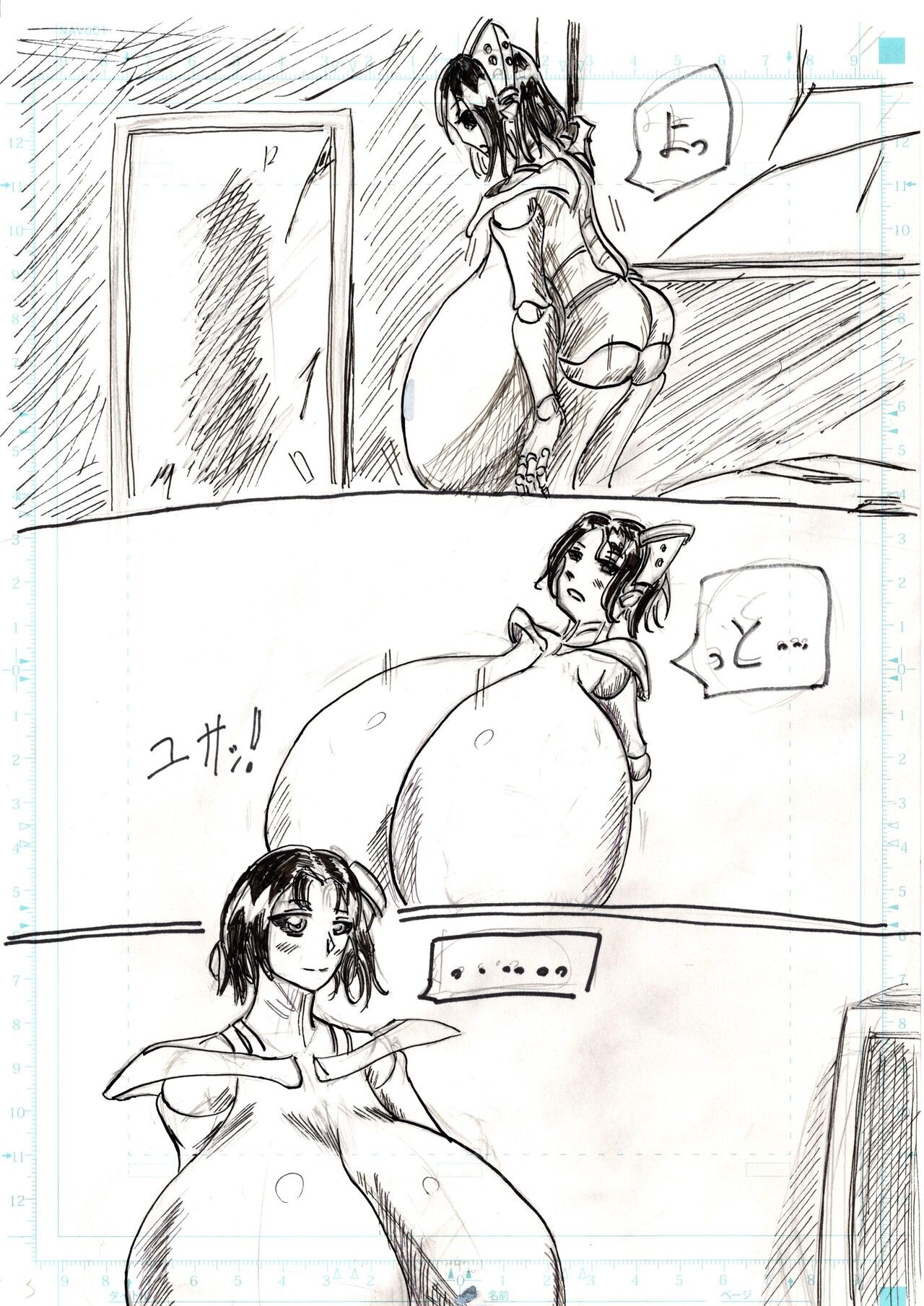 Page 97