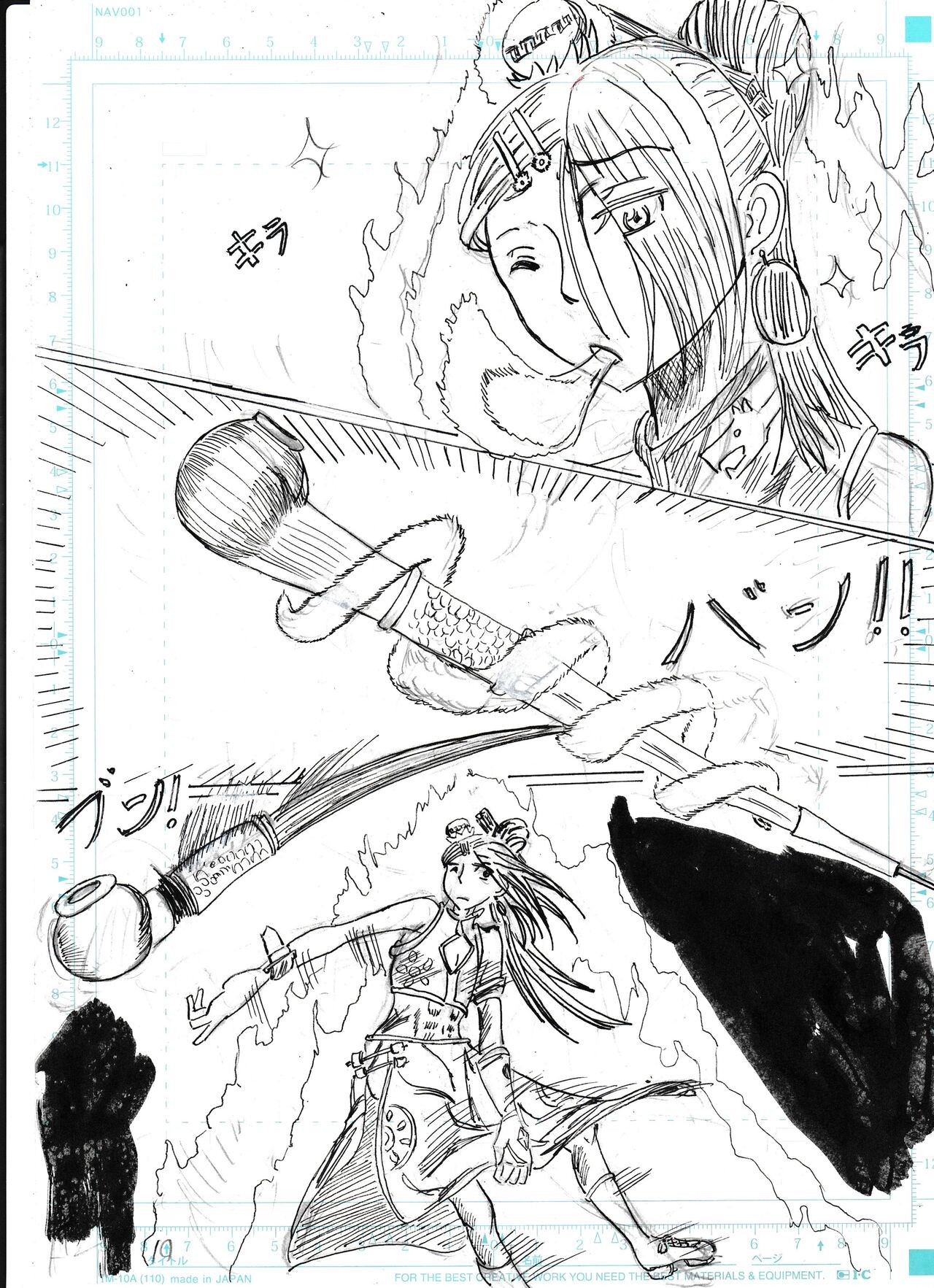 Page 70