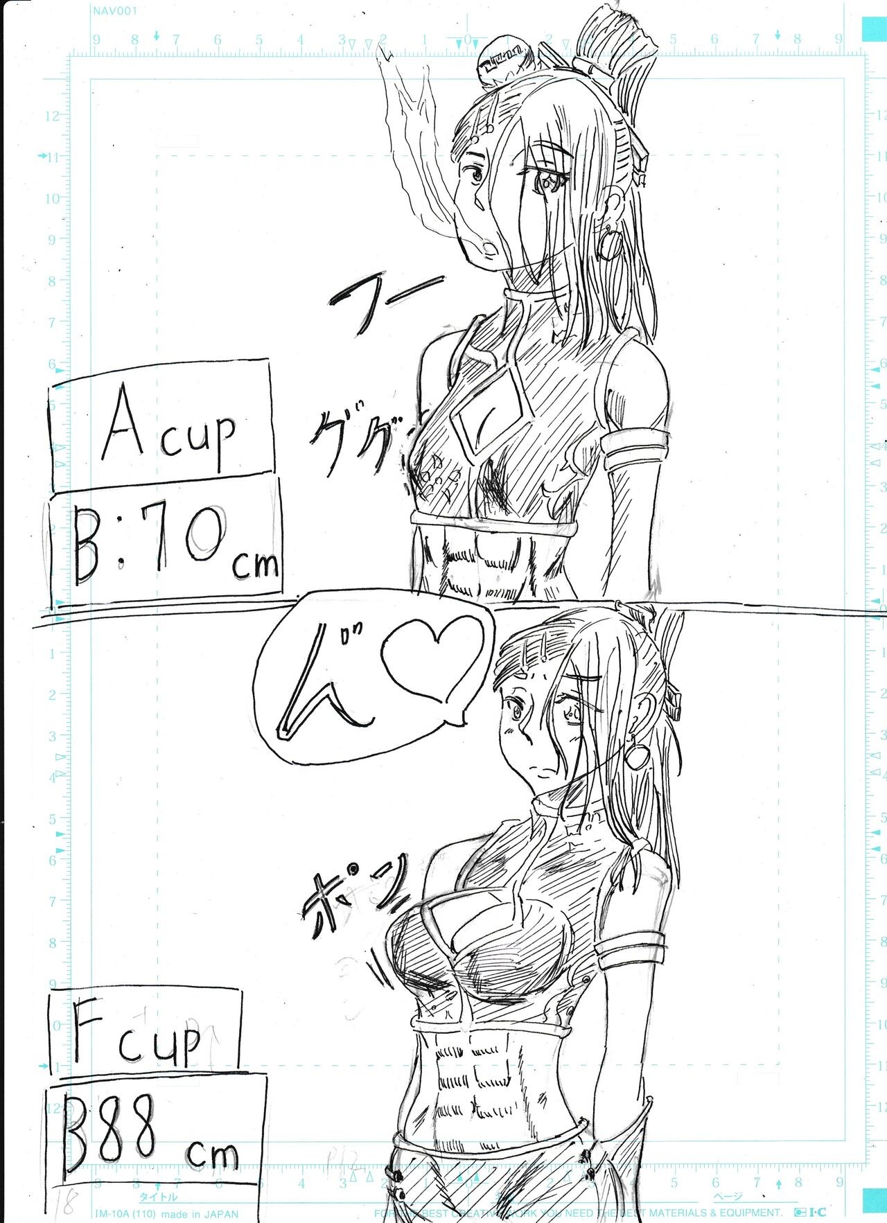 Page 78