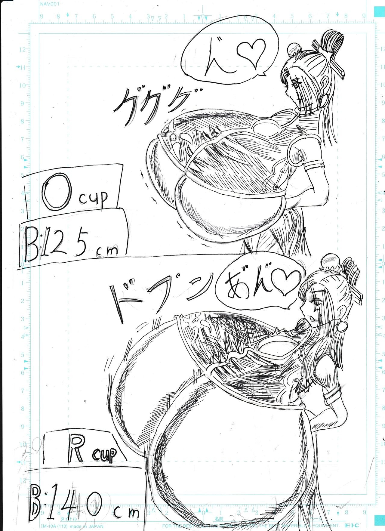 Page 80