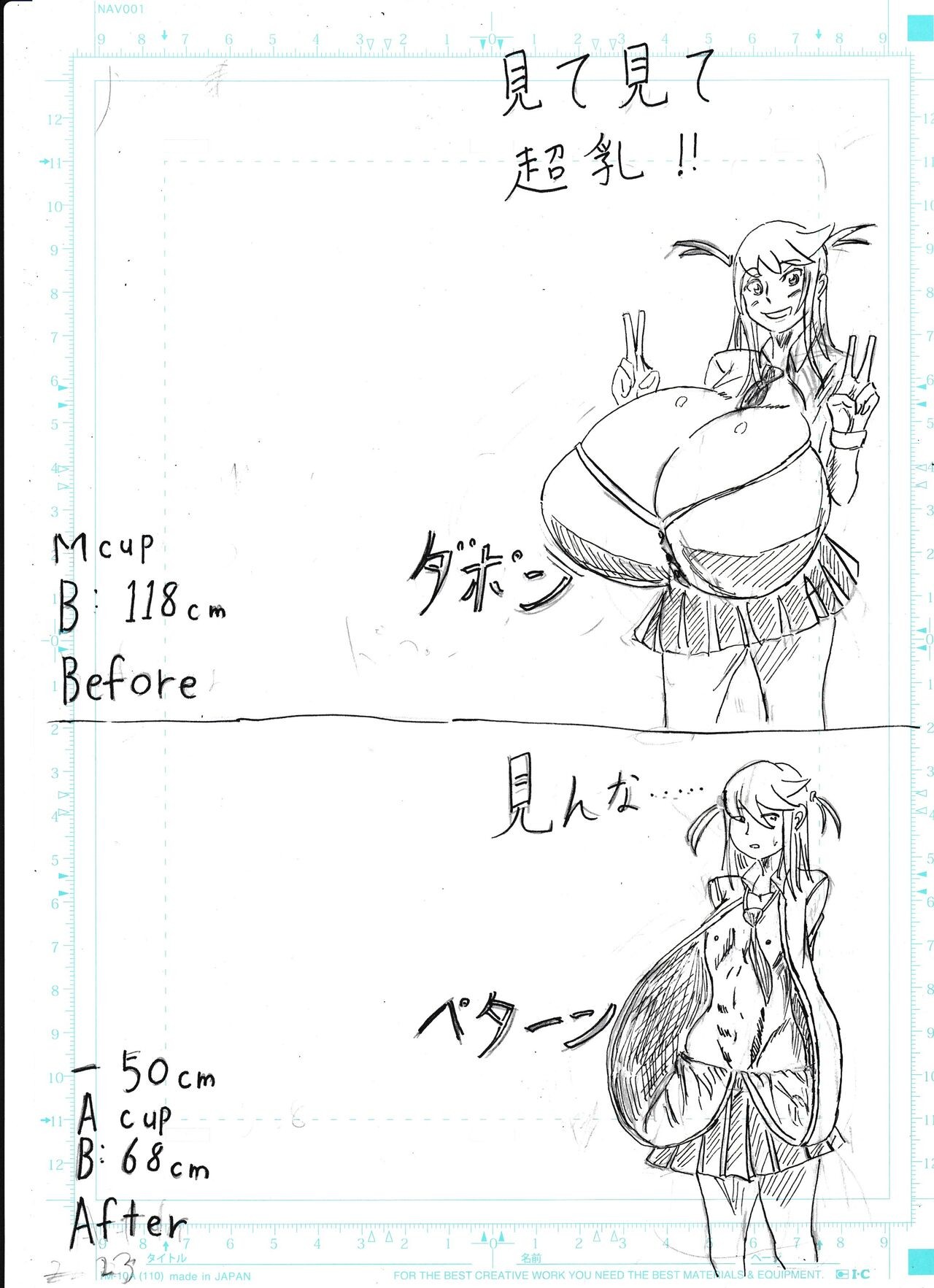 Page 83