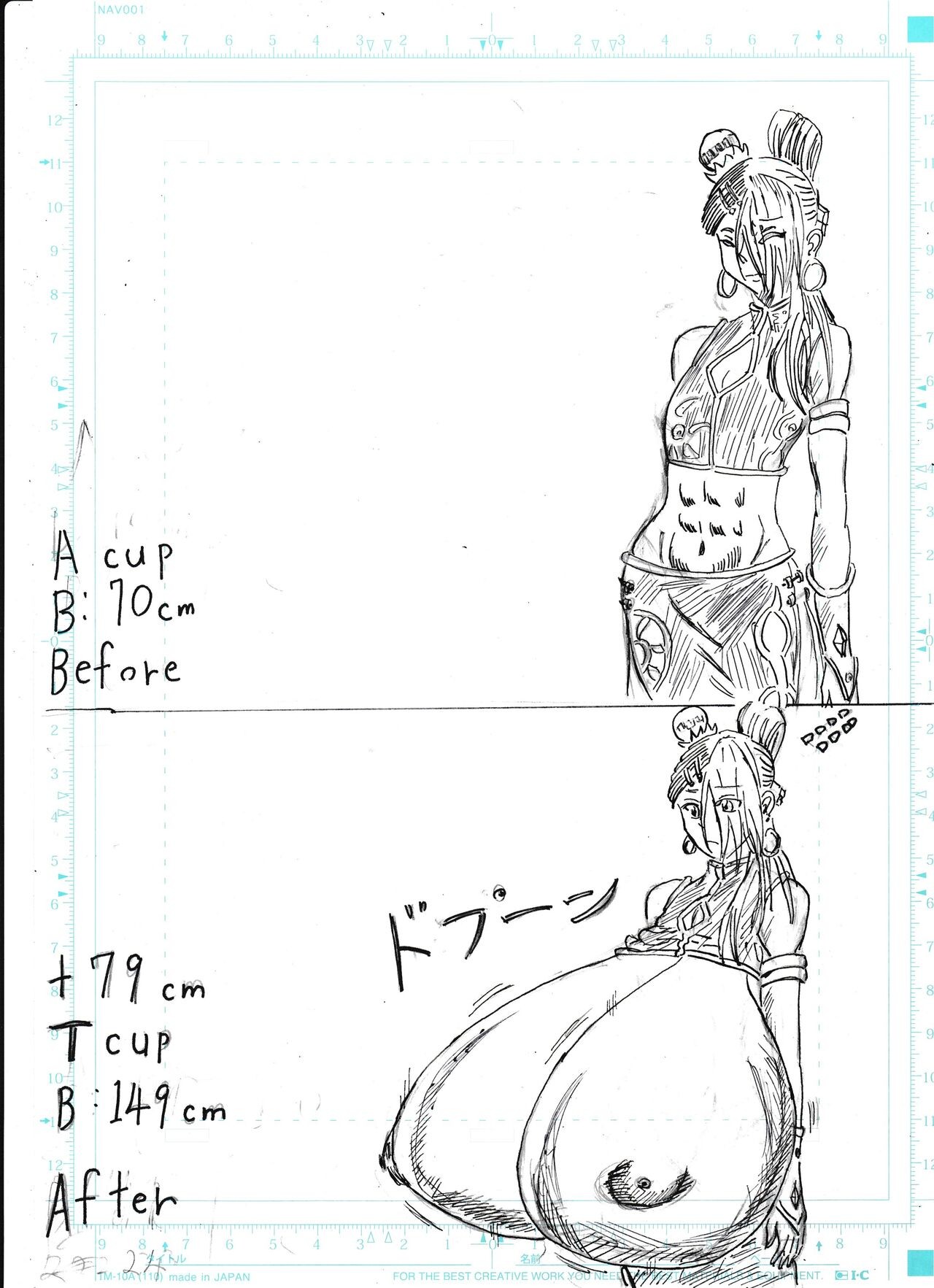 Page 84