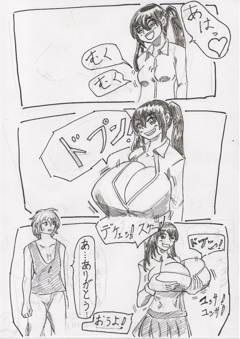 Page 96