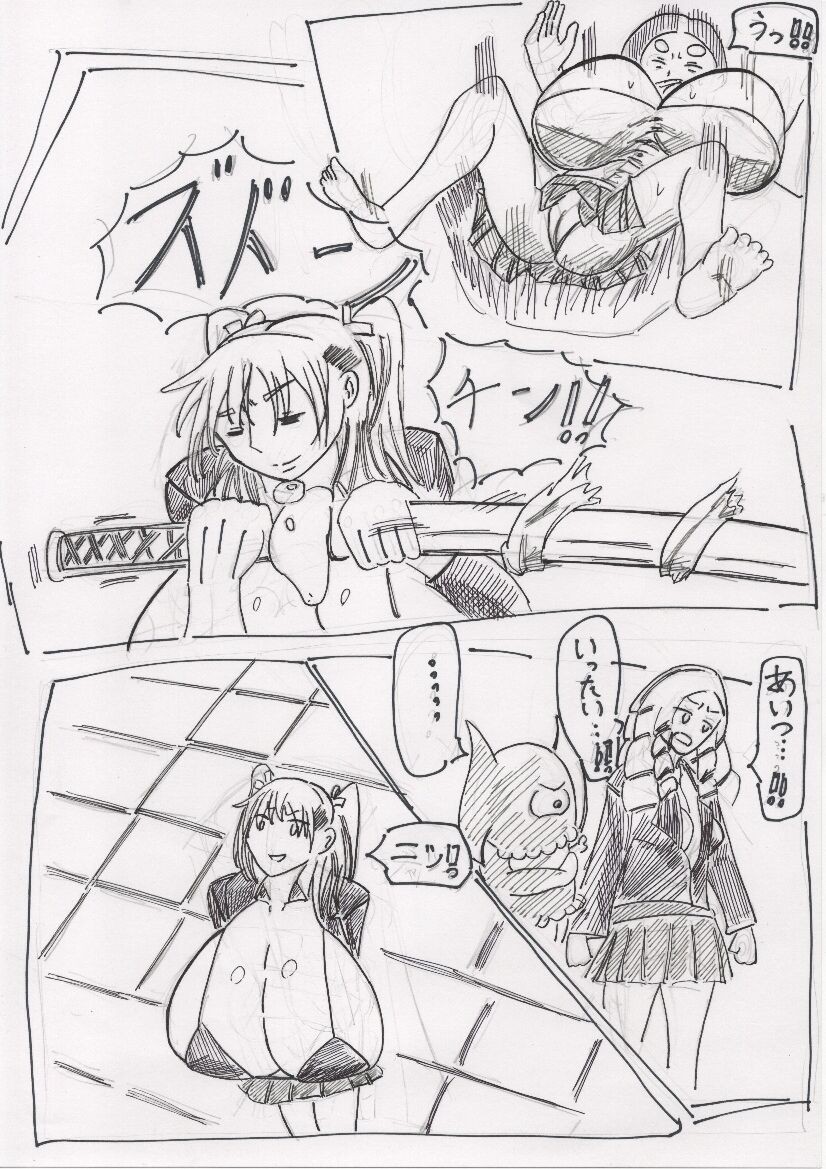 Page 66