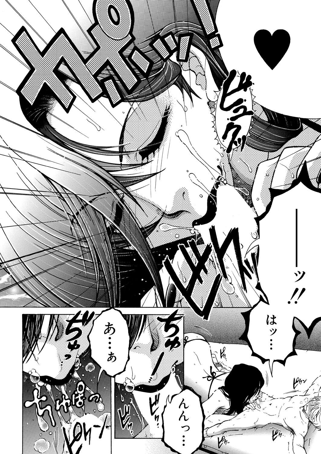 Page 278