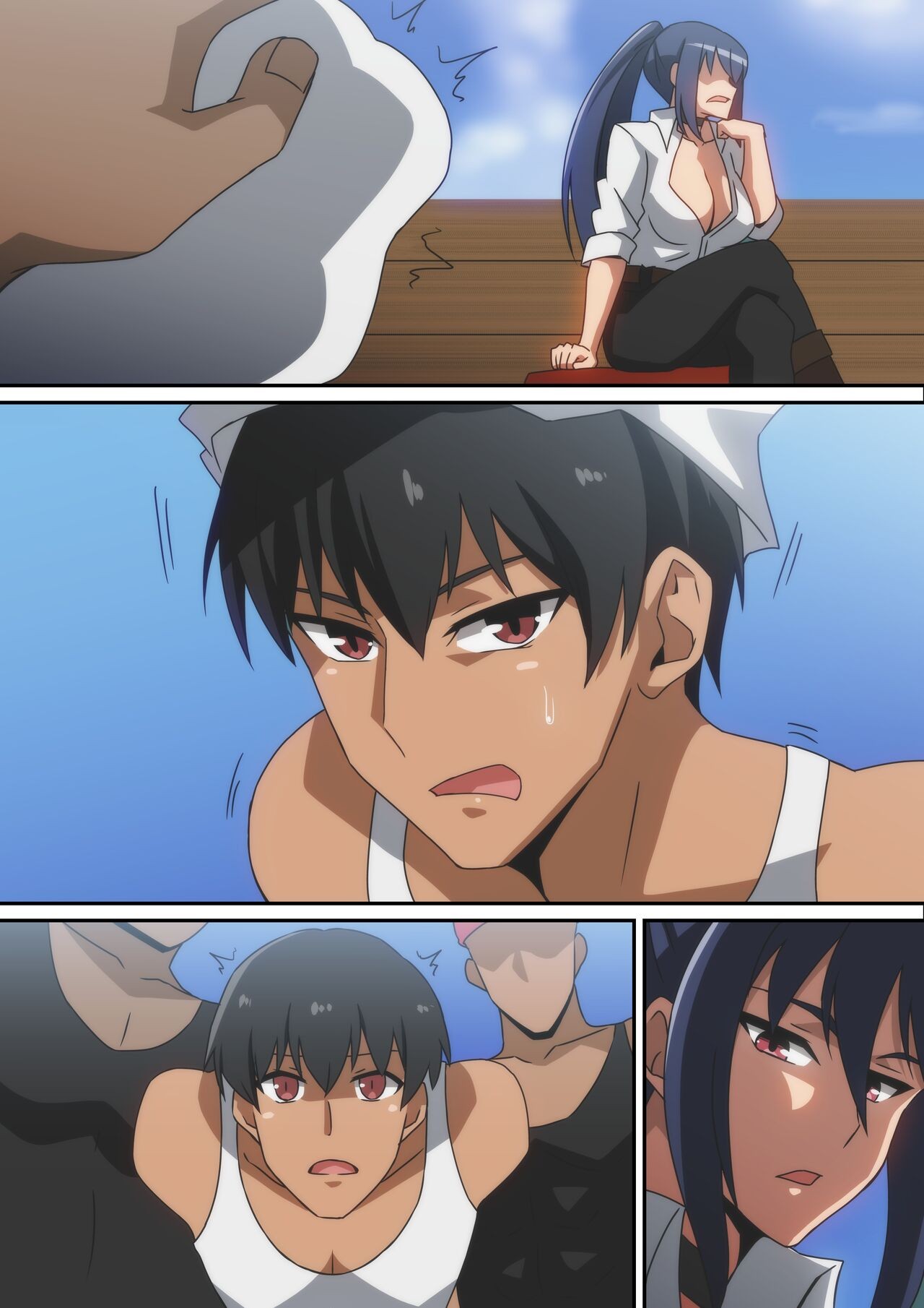 Page 24