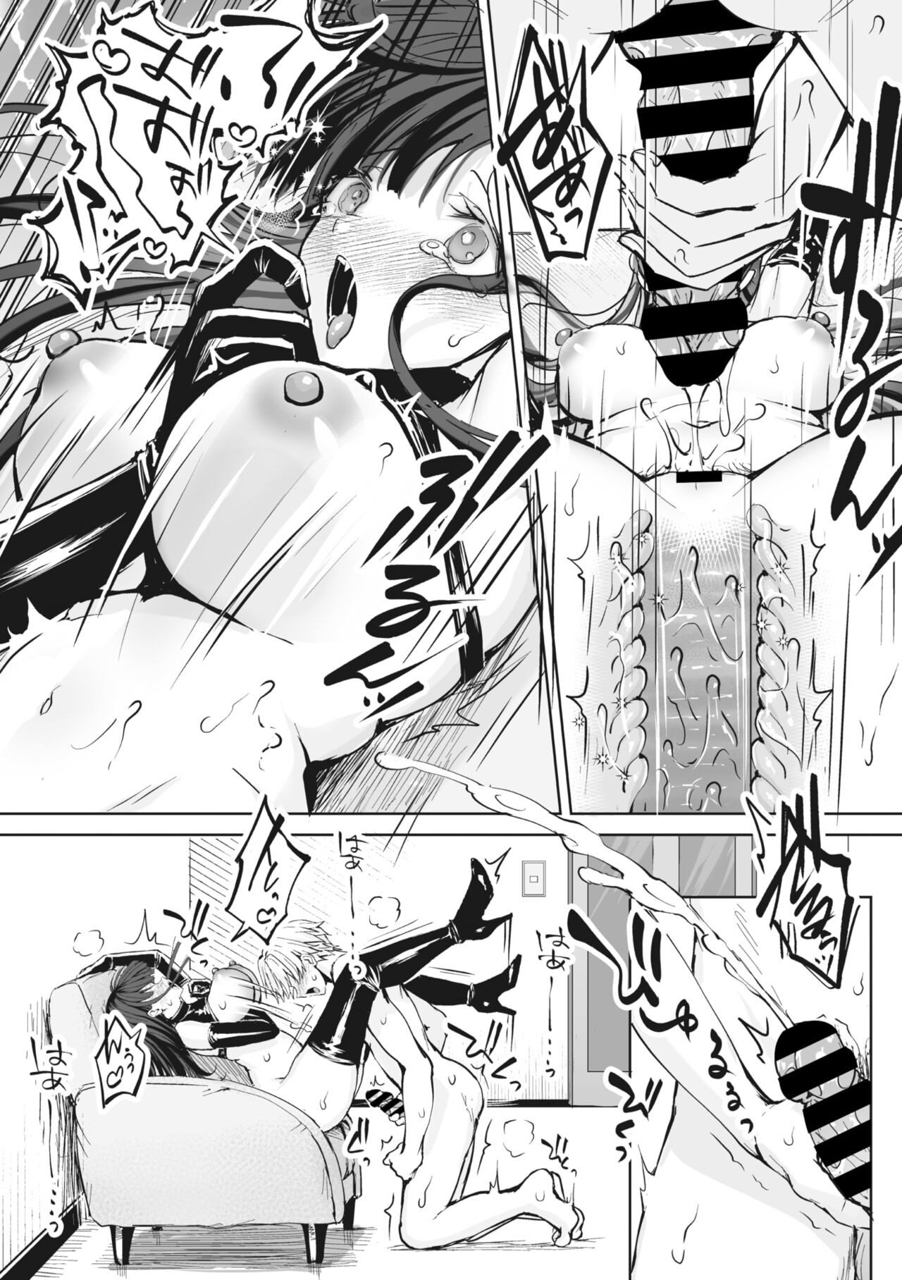 Page 154