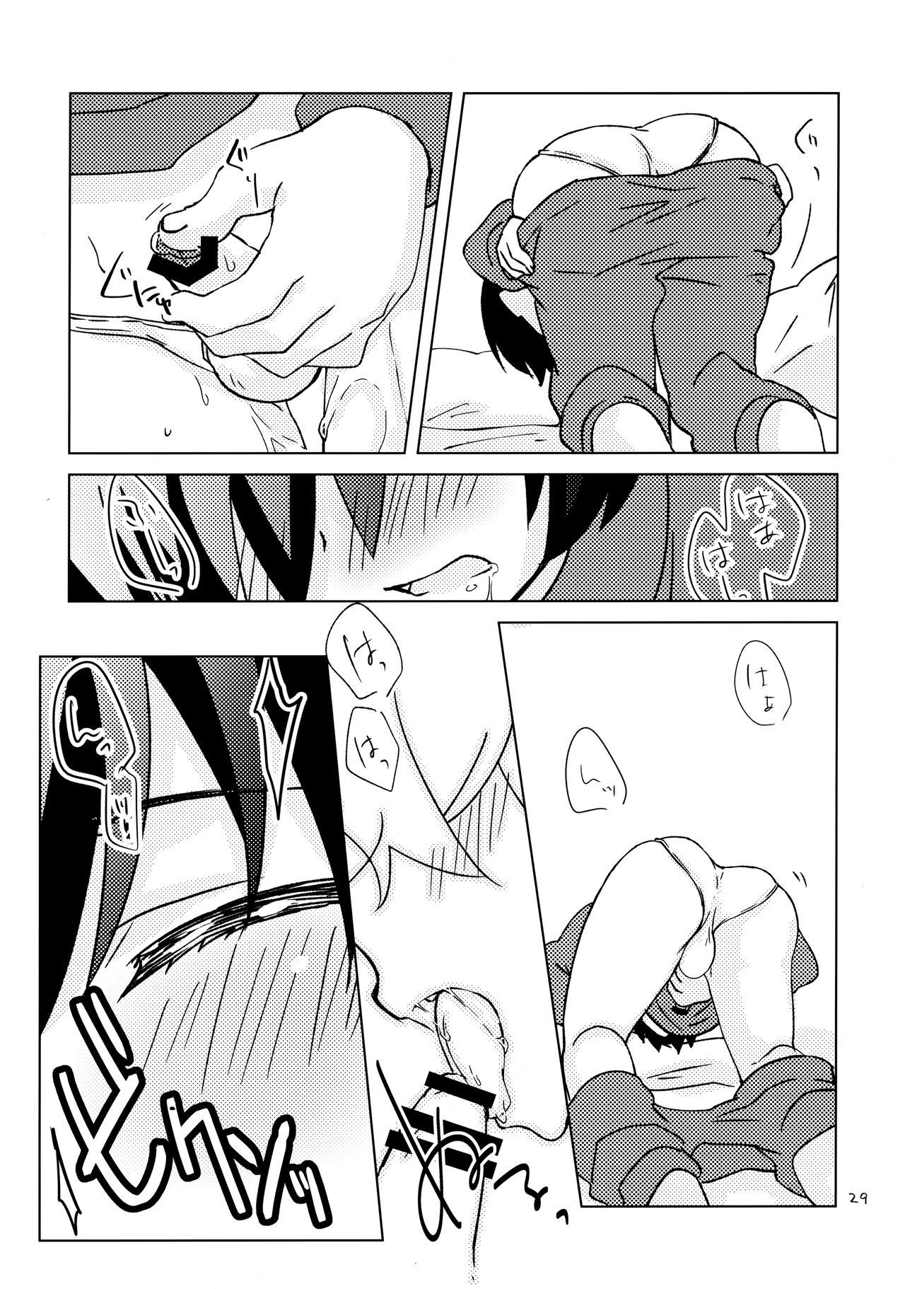 Page 28
