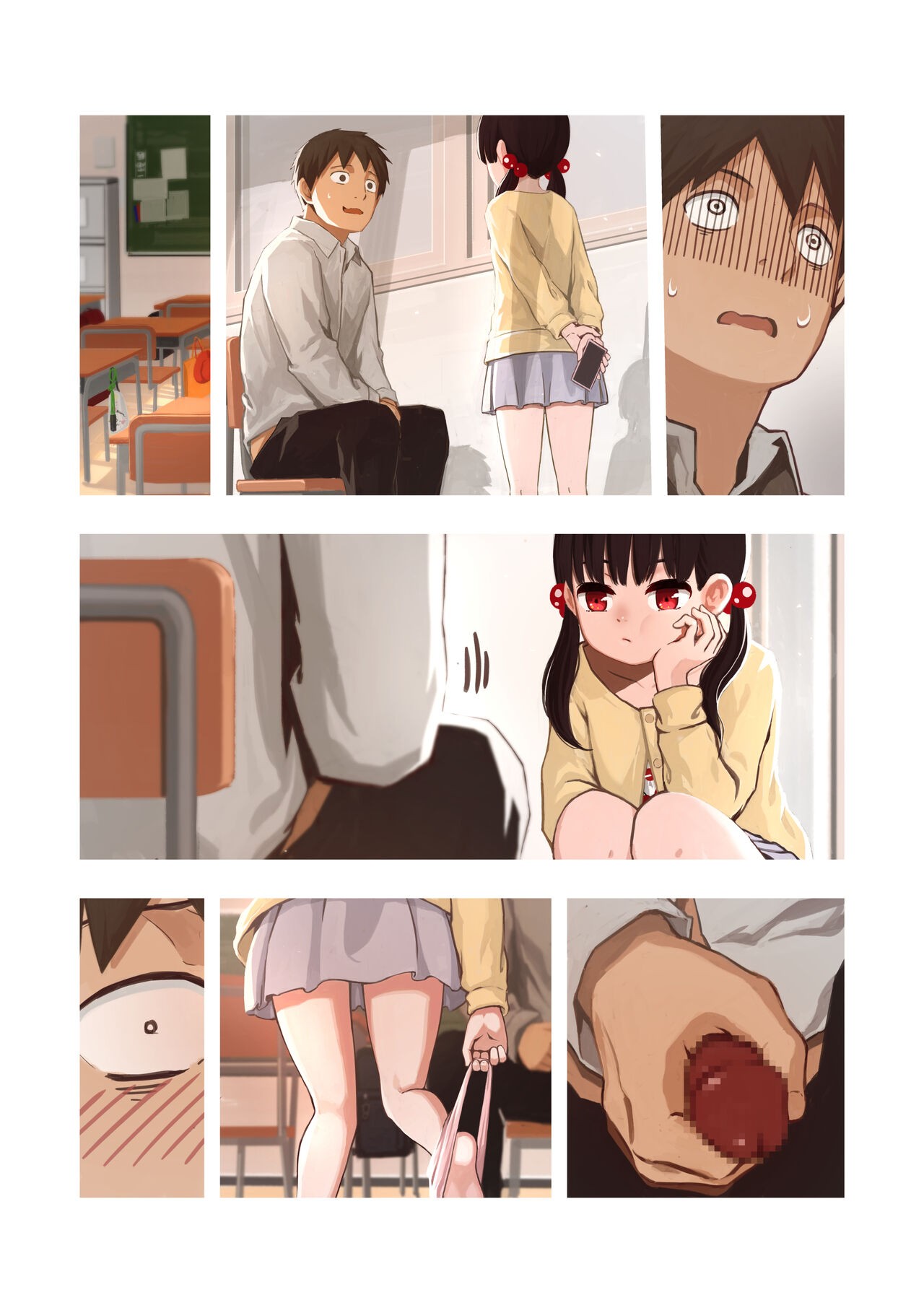 Page 32