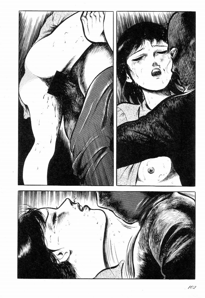 Page 107