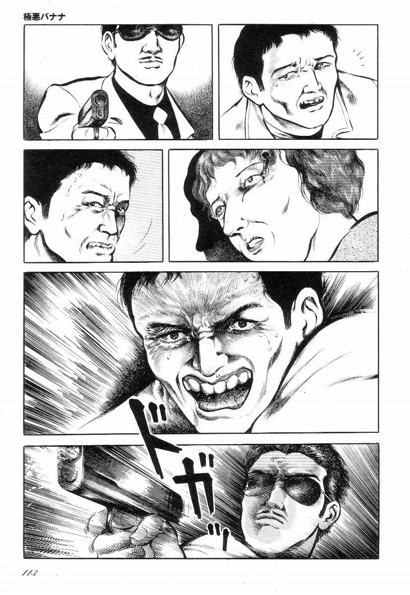 Page 118