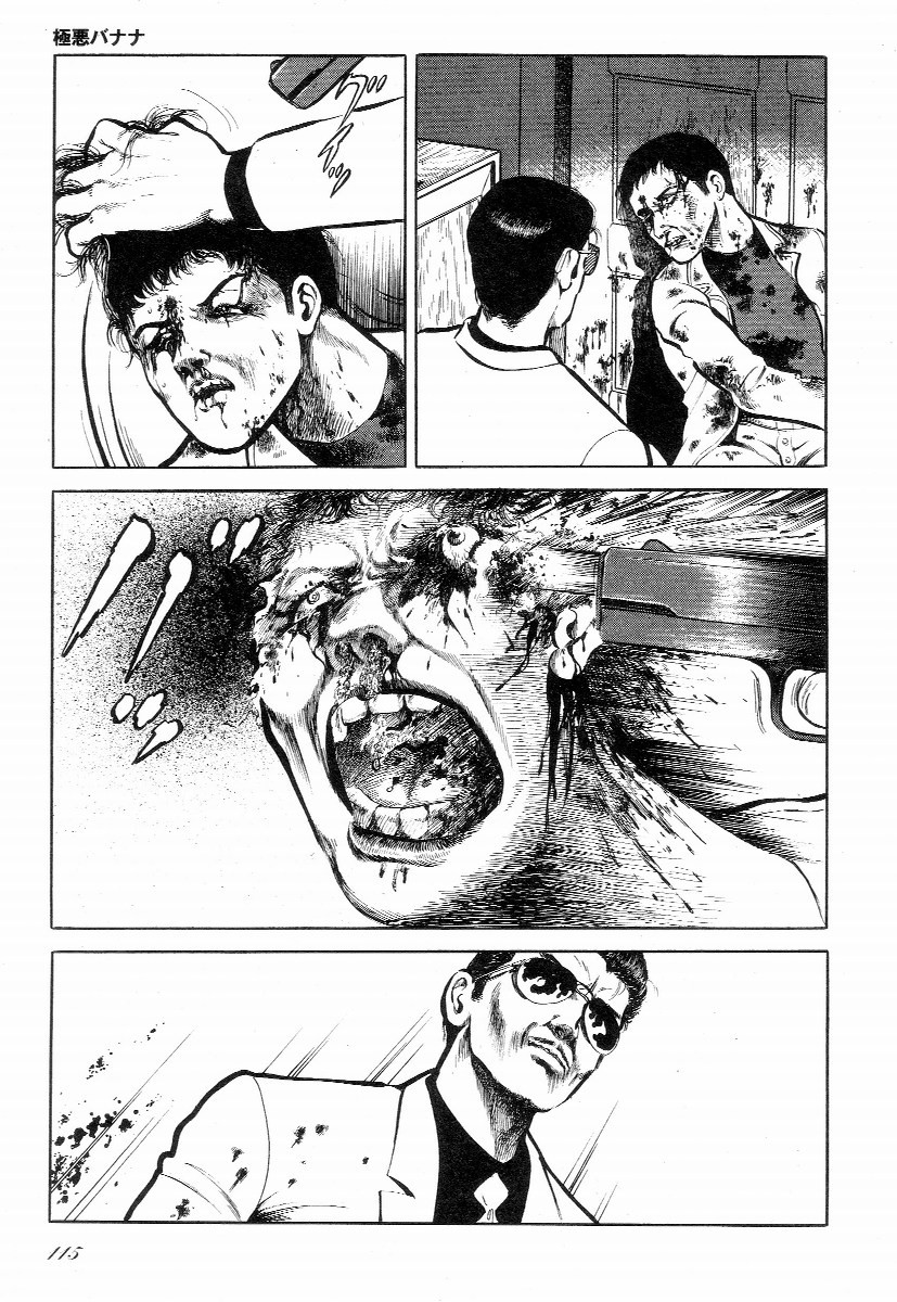 Page 120