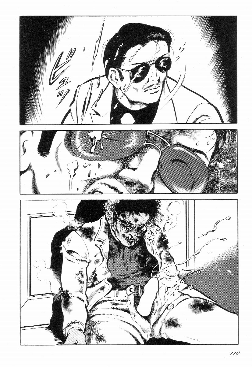 Page 121