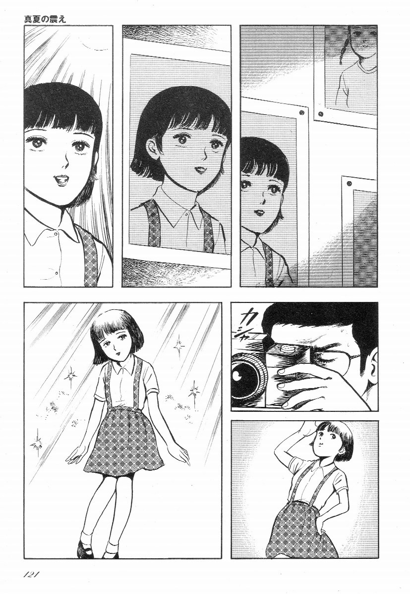 Page 126
