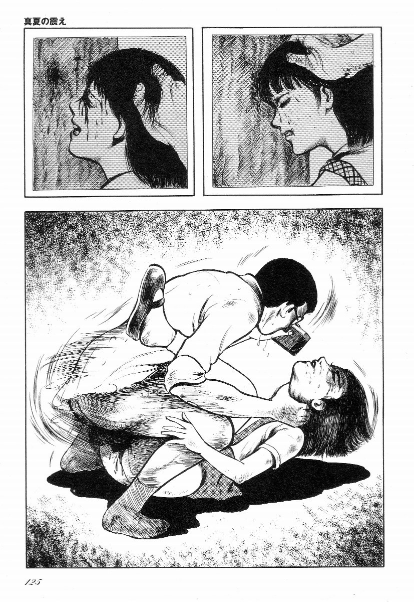 Page 130