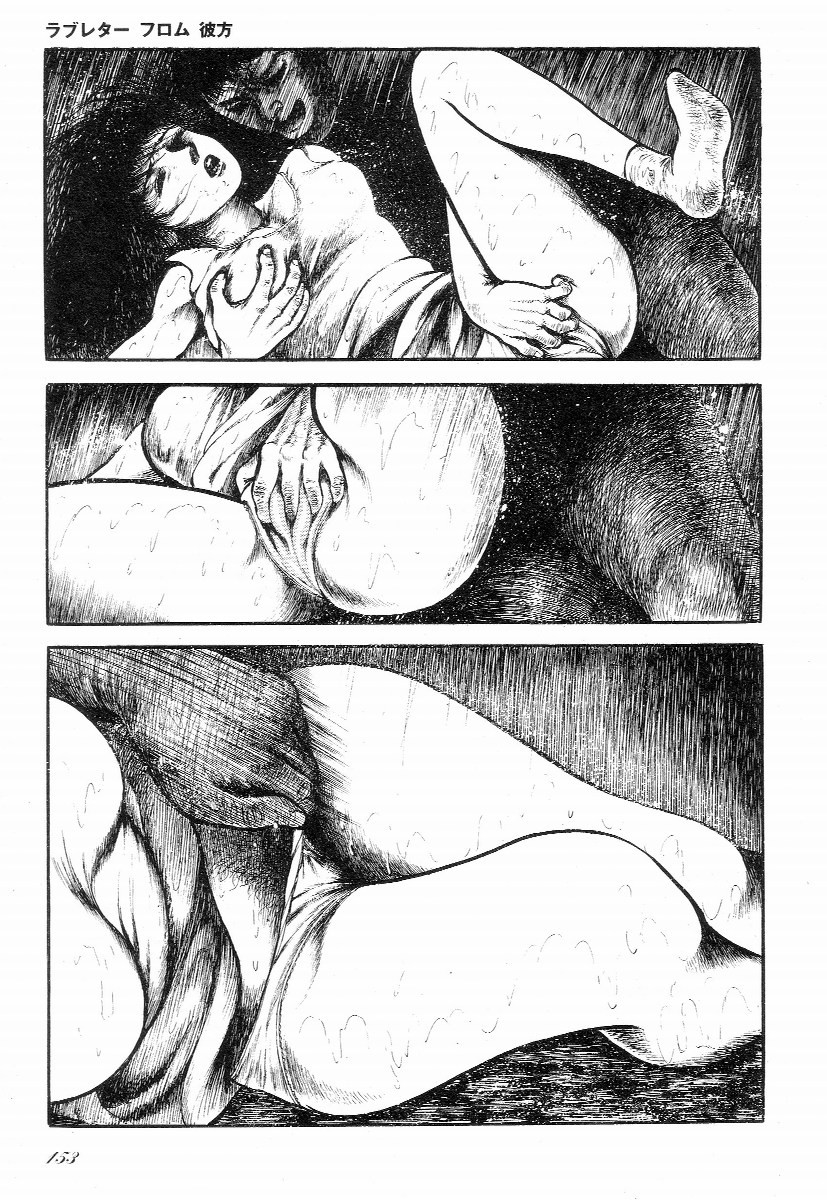 Page 158