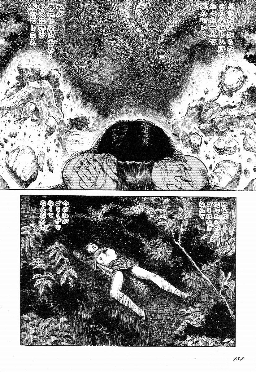 Page 189