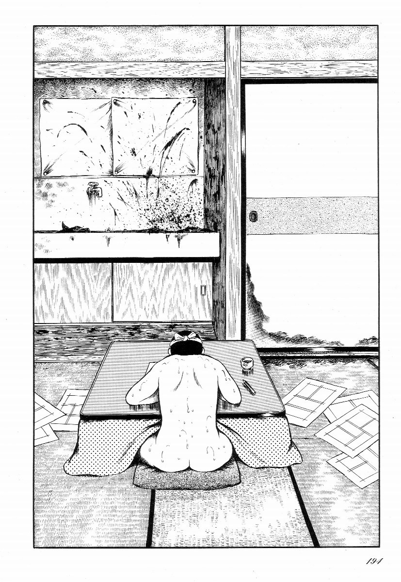 Page 199
