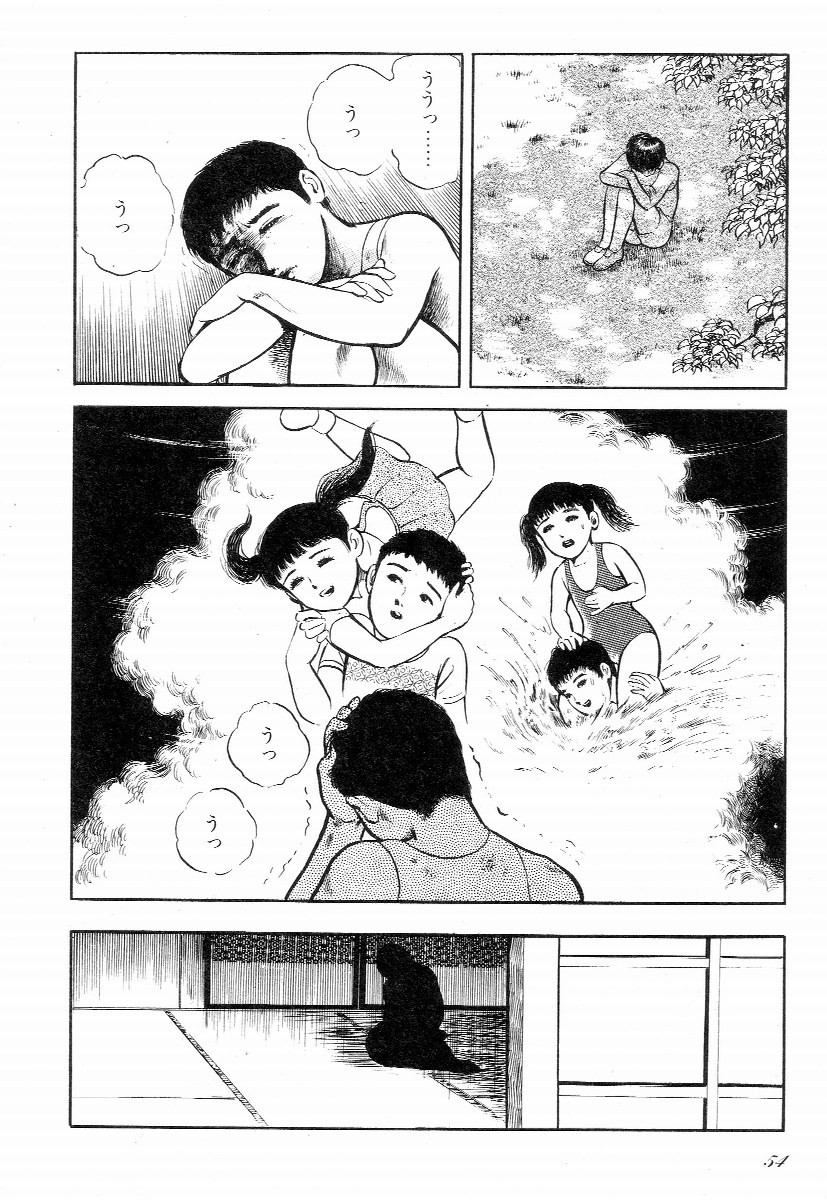Page 59