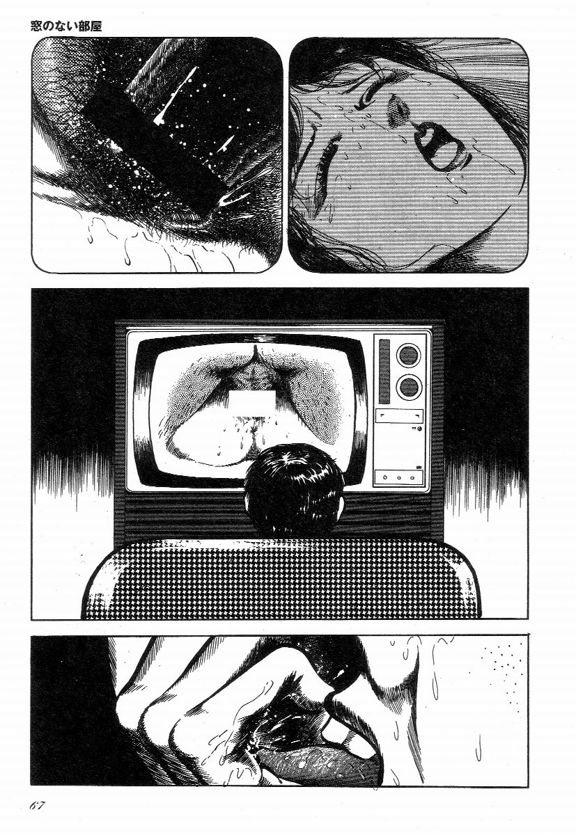 Page 72