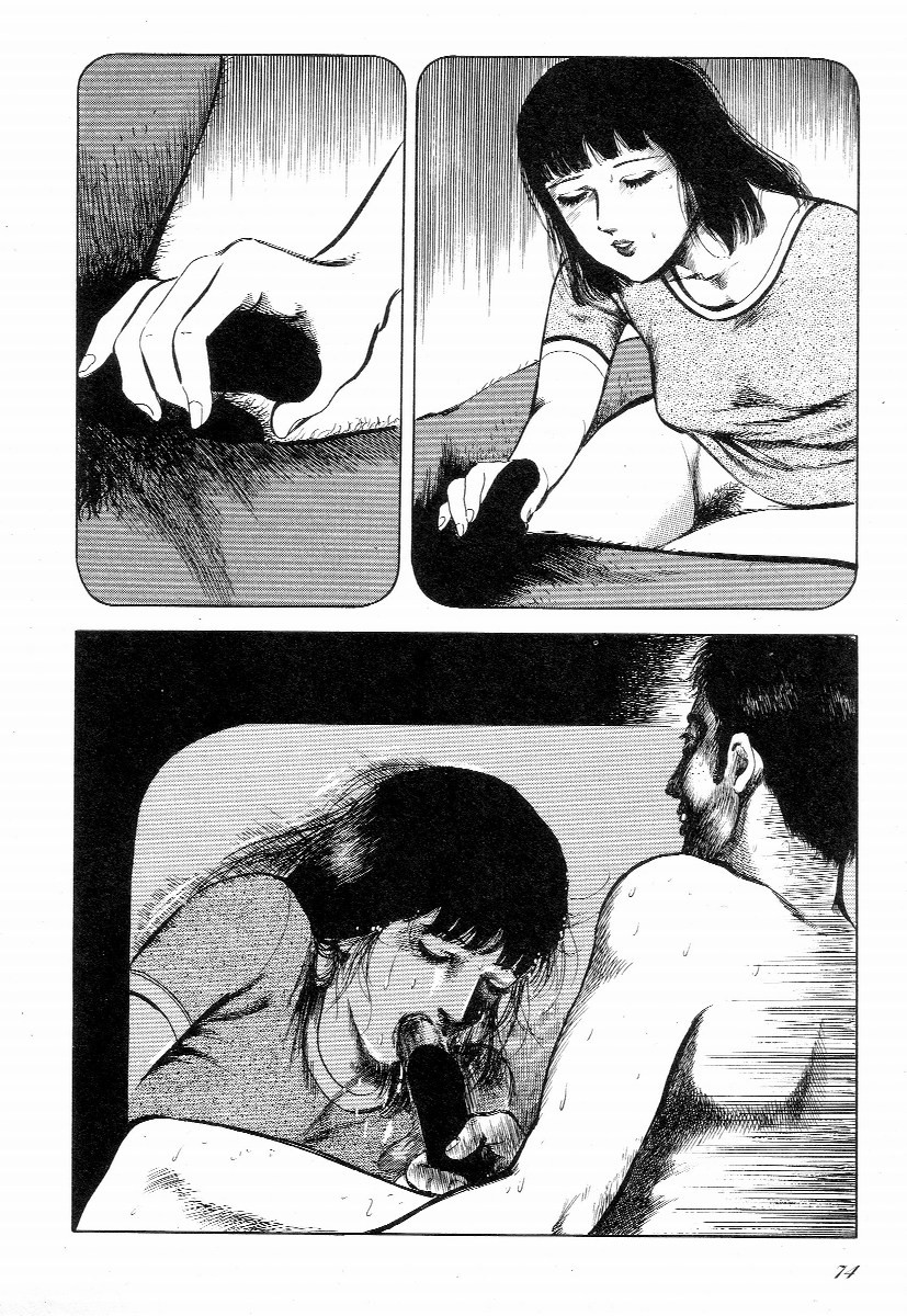 Page 79