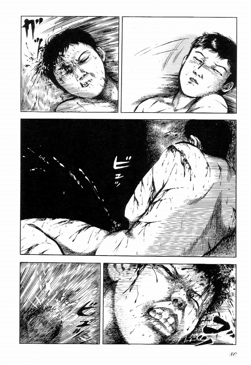 Page 85