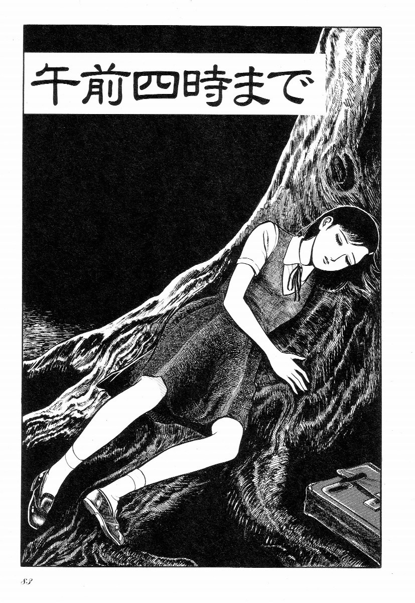 Page 88