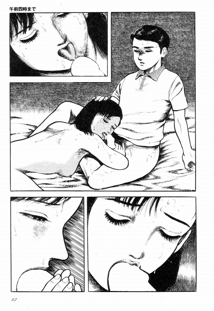 Page 92