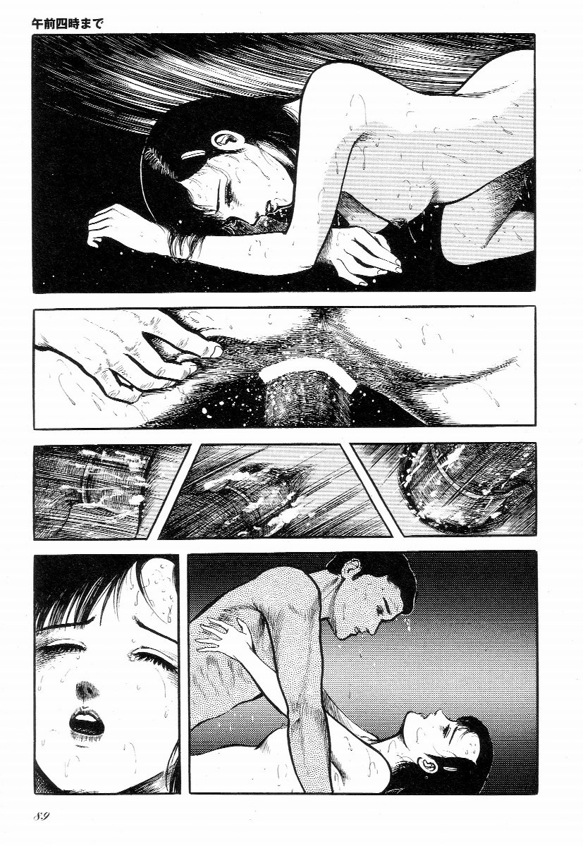 Page 94