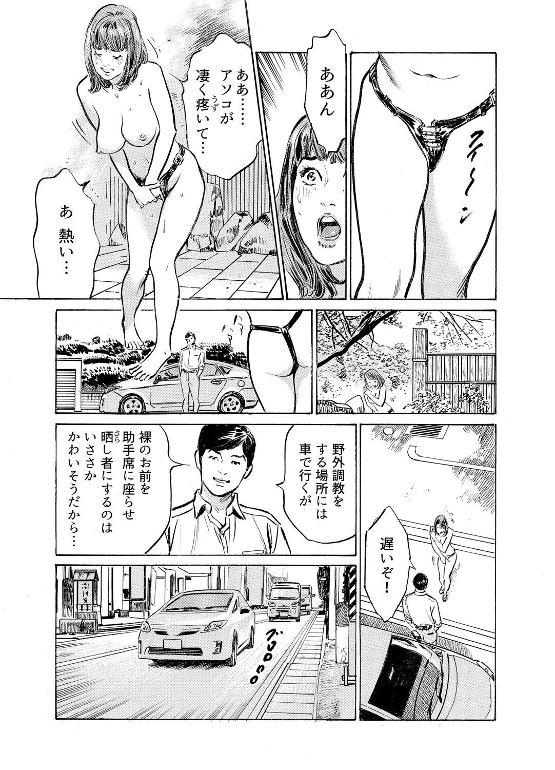 Page 1151