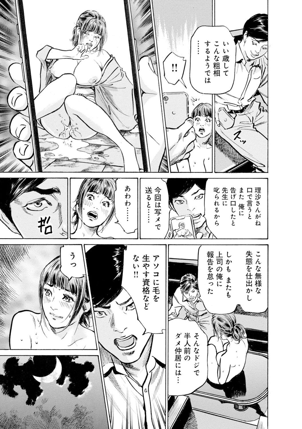 Page 1235
