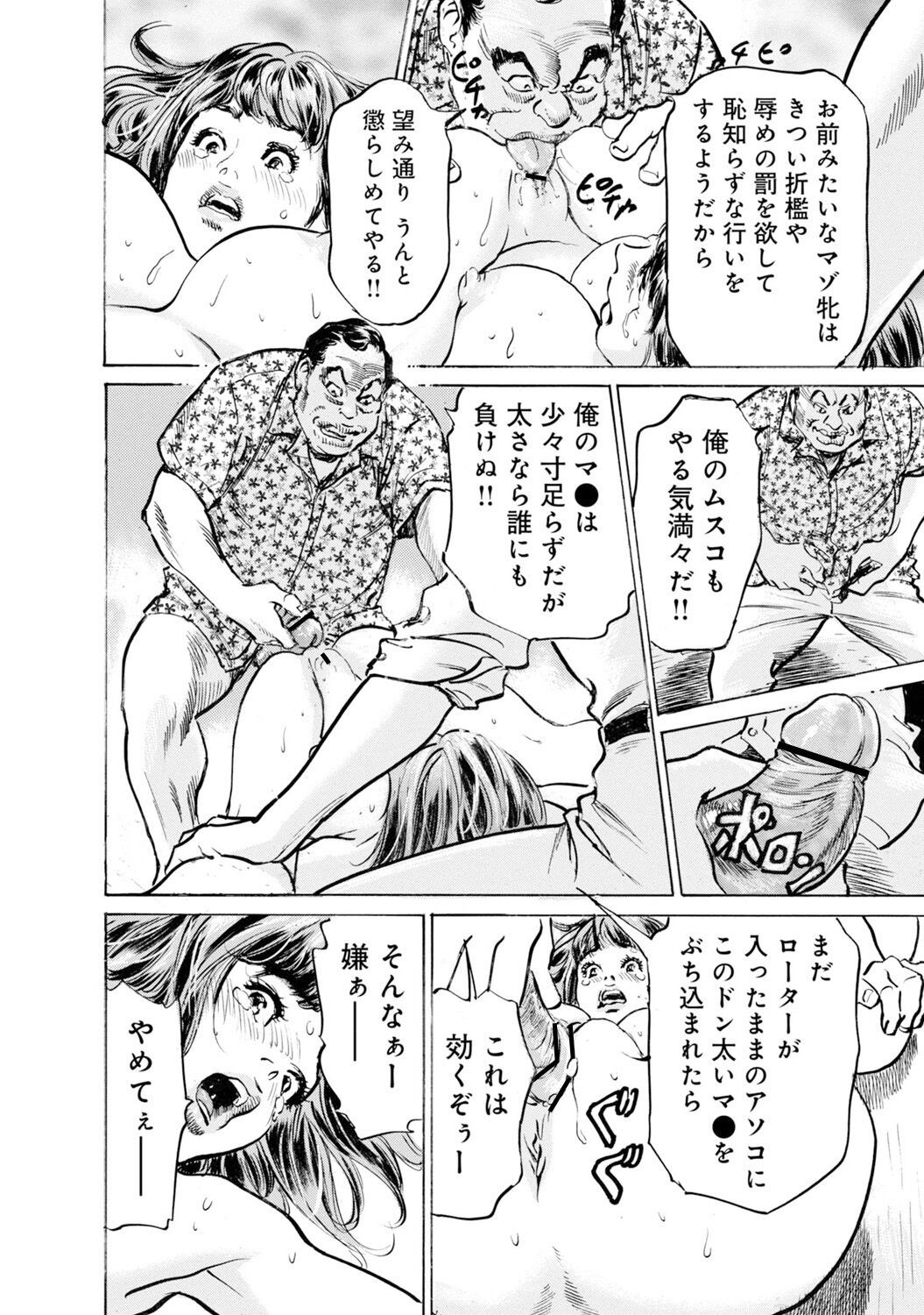 Page 1283