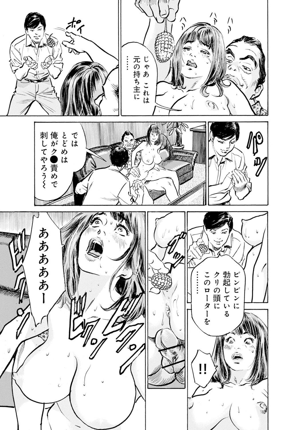 Page 1295