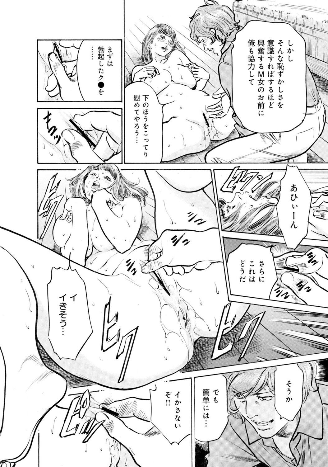 Page 1491